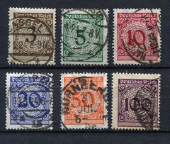 German Reich : Rentenpfennig set from 1923 – used