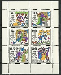 DDR #Mi1450-Mi1455 MNH M/S 1969 Grimm Jorinde and Joringel [1092a]