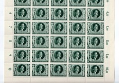 MNH stamp Sheet Sc B232 Adolf Hitler 1943 Birthday WWII Germany Third Reich