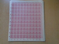 Germany – SG319 5M DM 1923 carmine. 10 x complete sheets of 100 stamps. MNH.