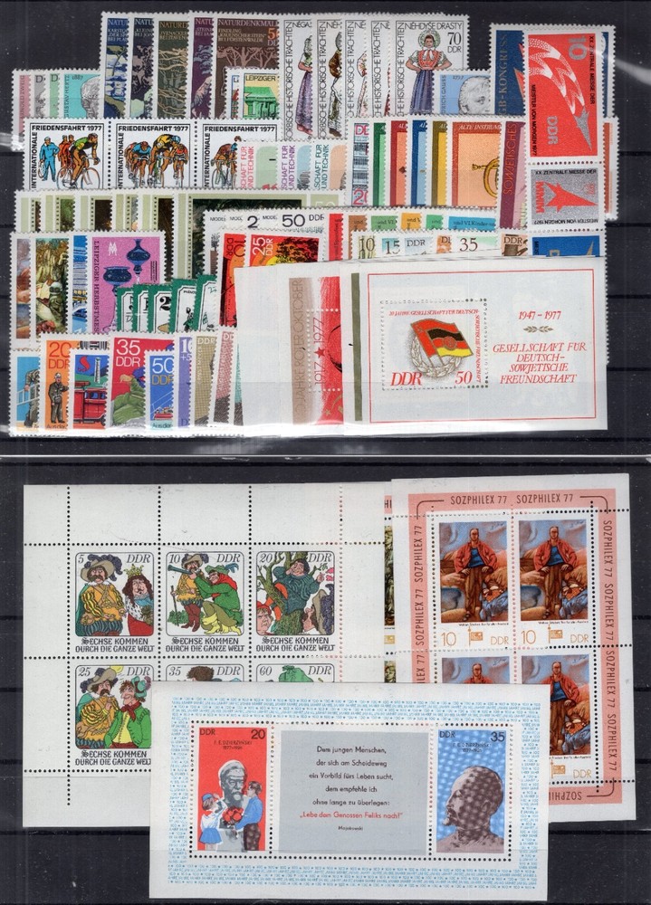GERMANY DDR DEMOCRATIC REPUBLIC 1977 COMPLETE YEAR SET AS PER SCAN PERFECT MNH