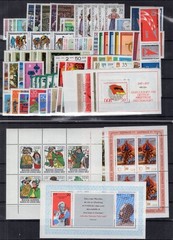 GERMANY DDR DEMOCRATIC REPUBLIC 1977 COMPLETE YEAR SET AS PER SCAN PERFECT MNH
