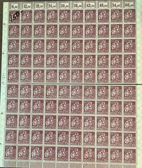 Germany Third Reich 60pf Worker Full Sheet MNH OG Deutsche Reich Arbeiter WWII