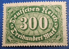 Stamp Germany Deutsches Reich 300 Mark 1922 Mi. Nr. 221 WZ 1 [🇩🇪35667]