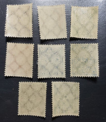 Stamp Europe Germany Post Horn A30 1921-23 MNH