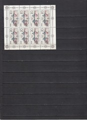 East Germany GDR DDR 1985 – complete year set + minisheet – MNH