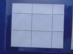 WW2 Nazi Germany POST 3rd Third Reich Zundapp ? motorcycle stamp block 1943 MNH