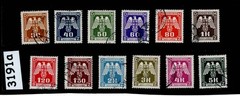 Stamp set WWII 1943 Sc 013-024 officials BaM Germany occupation BaM #3191a