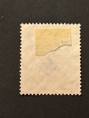 SUDETENLAND WWII-GERMAN OCC. Local ovpt (ROSSHAUPT) 3 h. USED #526