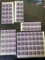 1940’s Lot Of 5 Blocks Stamp Germany Allied Occupation Overprint 6Pf MNH
