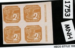 MNH stamp block Sc P1 Newspaper German Occupied Czechoslovakia WWII 1939 #1753