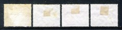 GERMANY 1936 Sixth International Local Government Congress SG 614 to SG 617 VFU