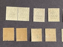 Memel 1920 Stamps-See description For Cat No, Condition & Quantity