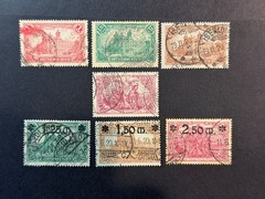 Germany # 111 – 117 Used 2024 Scott Catalogue Value $ 201.95