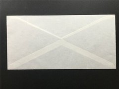 GERMANY ATM COVER 1984 HAMBURG UPU CONGRESS z4227