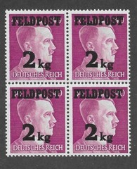 MNH atamp block Adolf Hitler MQ3 Military Overprint Feldpost 1944 Third Reich