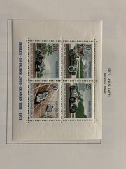 West Germany FRG Stamp Collection 1971-1976 Starter Set 275+ Mint & Used