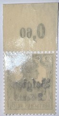 Travelstamps: Germany Offices in Belgium Stamps WWII, 1916 2c OP Mint MOGNH WMK