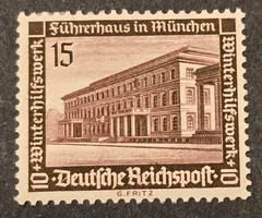 WWII German Fuhrer House 1942 WHW Winter Relief Stamp Führerhaus Munich MH