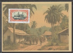 ✔️ Deutsches Reich Colonies 1910 German East Africa RARE POSTCARD – REPRODUCTION