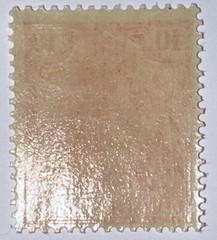 Travelstamps: Germany Deutches Reich Stamps- #119 Mint Og Nh, Mognh