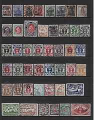 DANZIG ONE PAGE – VARIOUS USED ISSUES 1920 – 1923 (A)
