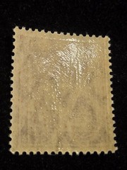 Old Vintage Germany Stamp Deutsches Reich 5 Pfennig 1921 Mint Not Hinged