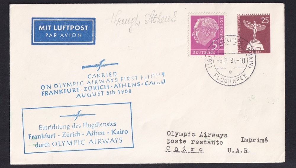 Germany 1958 First Flight Cover Frankfurt Zurich Athens Cairo