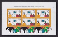 WEST GERMANY 1990 Youth Miniature Sheet SG MS2321 MNH/** (CV £32)