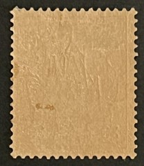 Travelstamps: GERMANY MARIANEN STAMPS Kaiser’s Yacht Mint OG H UNWMK