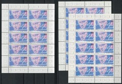 Franz Werfel Booklet No. 1813 MNH 30 x, 3 x Mini Sheet KB 1995 Germany