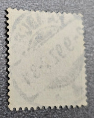 Stamp Germany Reich Reichspost 5 Pfennig 1897 Crown Mi. Nr. 46 [🇩🇪38227]