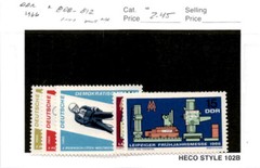Germany – DDR, Postage Stamp, #808-812 Mint NH, 1966 Toboggan (AF)
