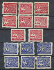 Bohemia & Moravia #J1 – J14 used 1939 – 1940 Postage Dues Set WWII STOCK SCAN