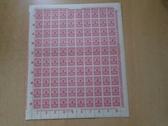 Germany – SG319 5M DM 1923 carmine. 10 x complete sheets of 100 stamps. MNH.