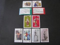 Germany Stamp 5 Assorted Sets from 1974-1979 Lot..Free International Shipping!