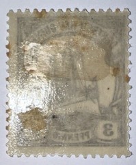 Travelstamps: GERMAN NEW GUINEA STAMPS Scott #20 Kaiser’s Yacht, MOGH WMK