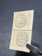 1945 German 8pf / 60 Inverted Overprinted On Hitler Holzhausen Collectible Stamp