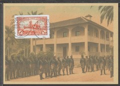 ✔️ Deutsches Reich Colonies 1910 German New Guinea RARE POSTCARD – REPRODUCTION