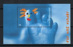 West Germany „For and Children“ – Block 60 **