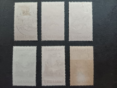 SAAR SAARLAND Michel # 151-157