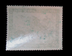 Germany Stamps Deutche Post Leipziger Messe 1948 Stapellagern Mint MNH