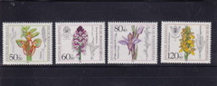 Bundesrepublik MNH ** 1225-8 SC B623-6 flowers