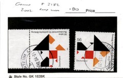 Germany, Postage Stamp, #2182 (2 Ea) Used, 2002 Education (AC)