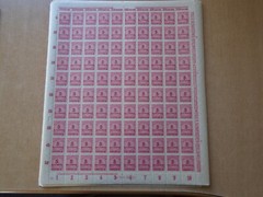 Germany – SG319 5M DM 1923 carmine. 10 x complete sheets of 100 stamps. MNH.