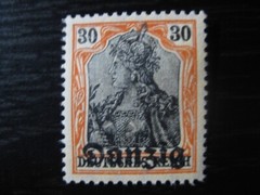 DANZIG GDANSK Mi. #5 mint MNH overprint stamp! CV $2.40