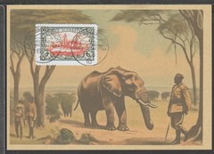 ✔️ Deutsches Reich Colonies 1910 South-West Africa RARE POSTCARD – REPRODUCTION