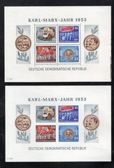 DDR – Sc# 146a x2 MNH / Perf & Imp S/S (printers ink on edge perf) – Lot 1125240