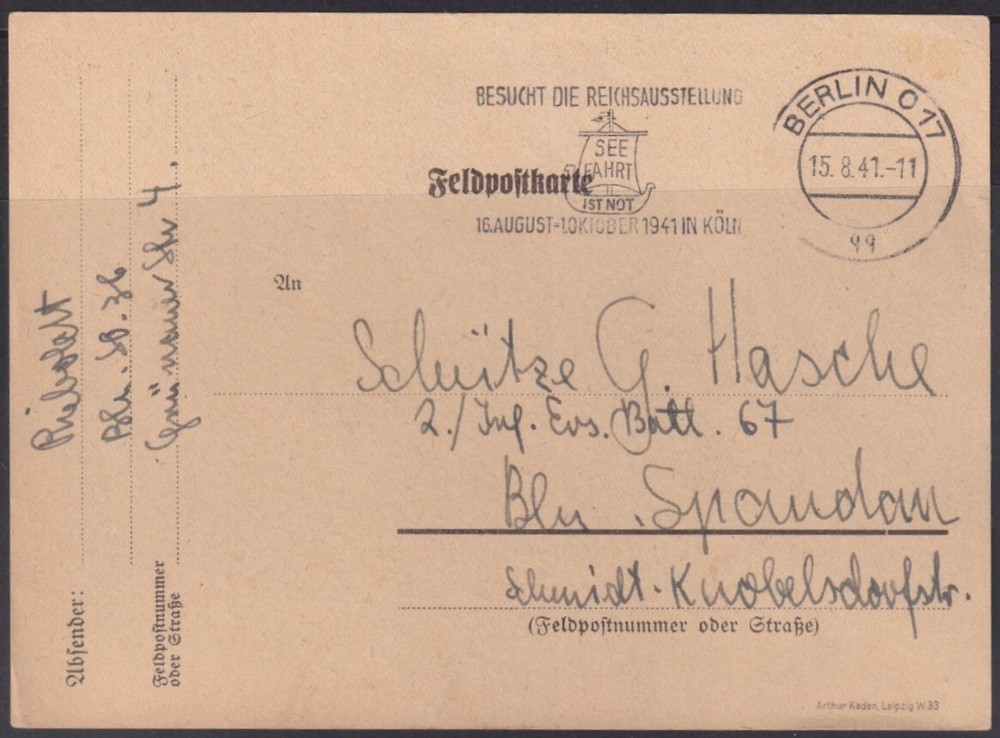 F-EX56726 GERMANY 1942 WWII KUK FELDPOST SPECIAL CARD WITH SHIP CANCEL.