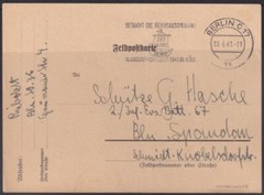 F-EX56726 GERMANY 1942 WWII KUK FELDPOST SPECIAL CARD WITH SHIP CANCEL.
